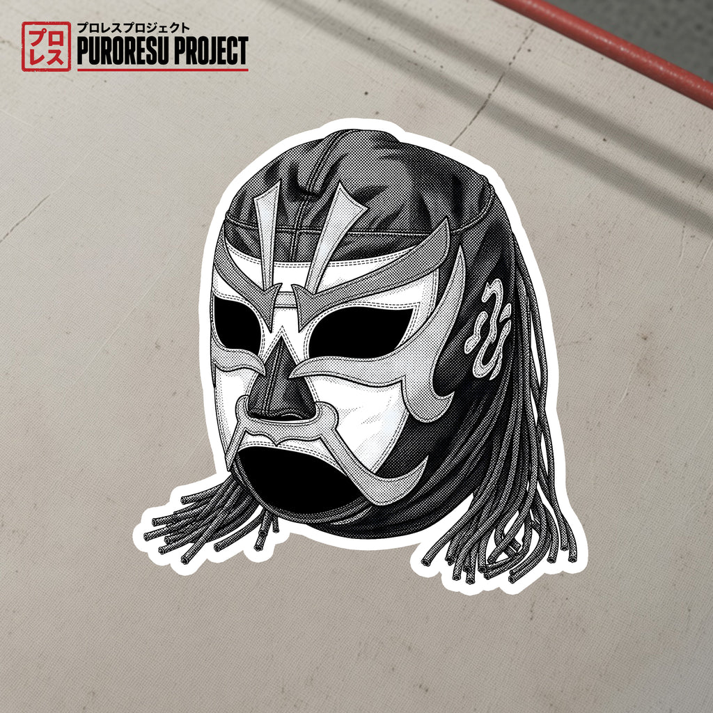 Ninja Mask Wrestling Sticker
