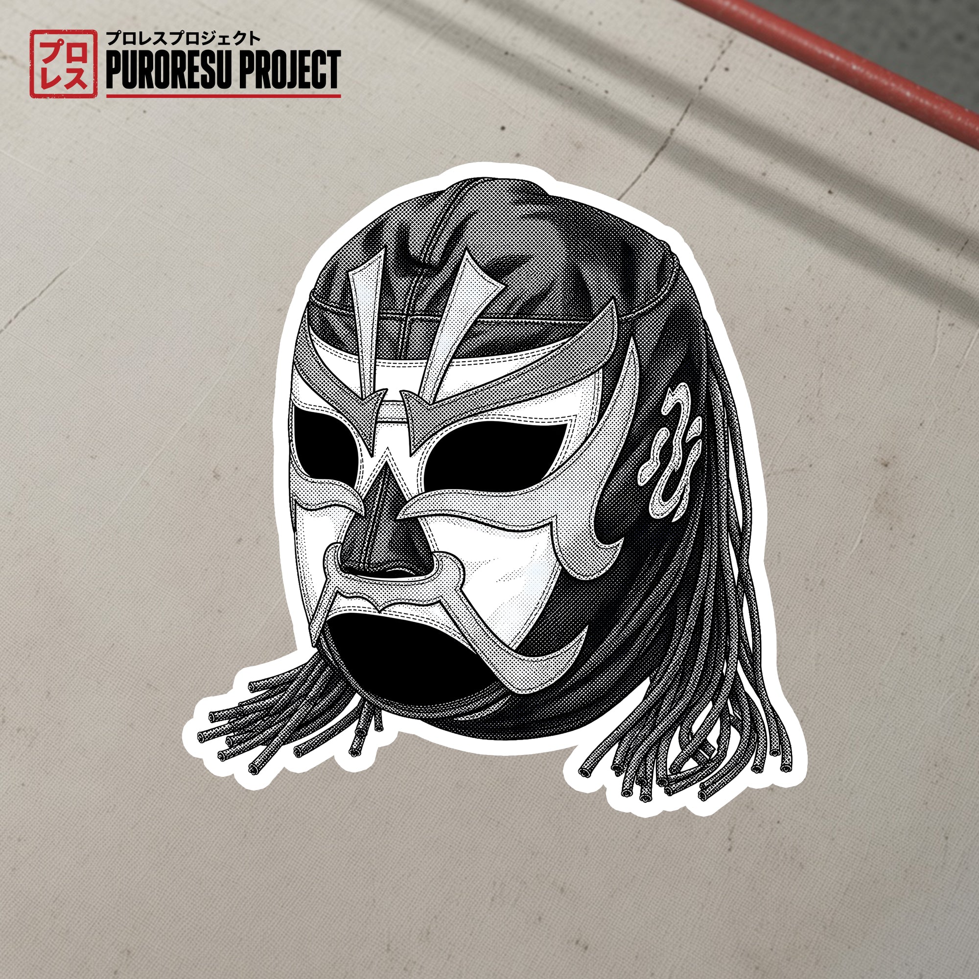 Ninja Mask Wrestling Sticker