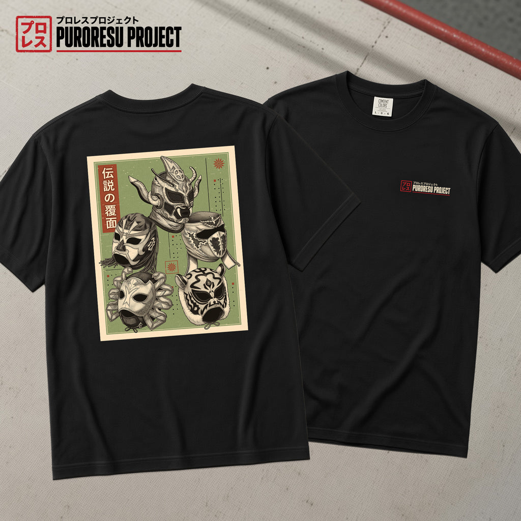 Japanese Wrestling Mask Legends T-Shirt
