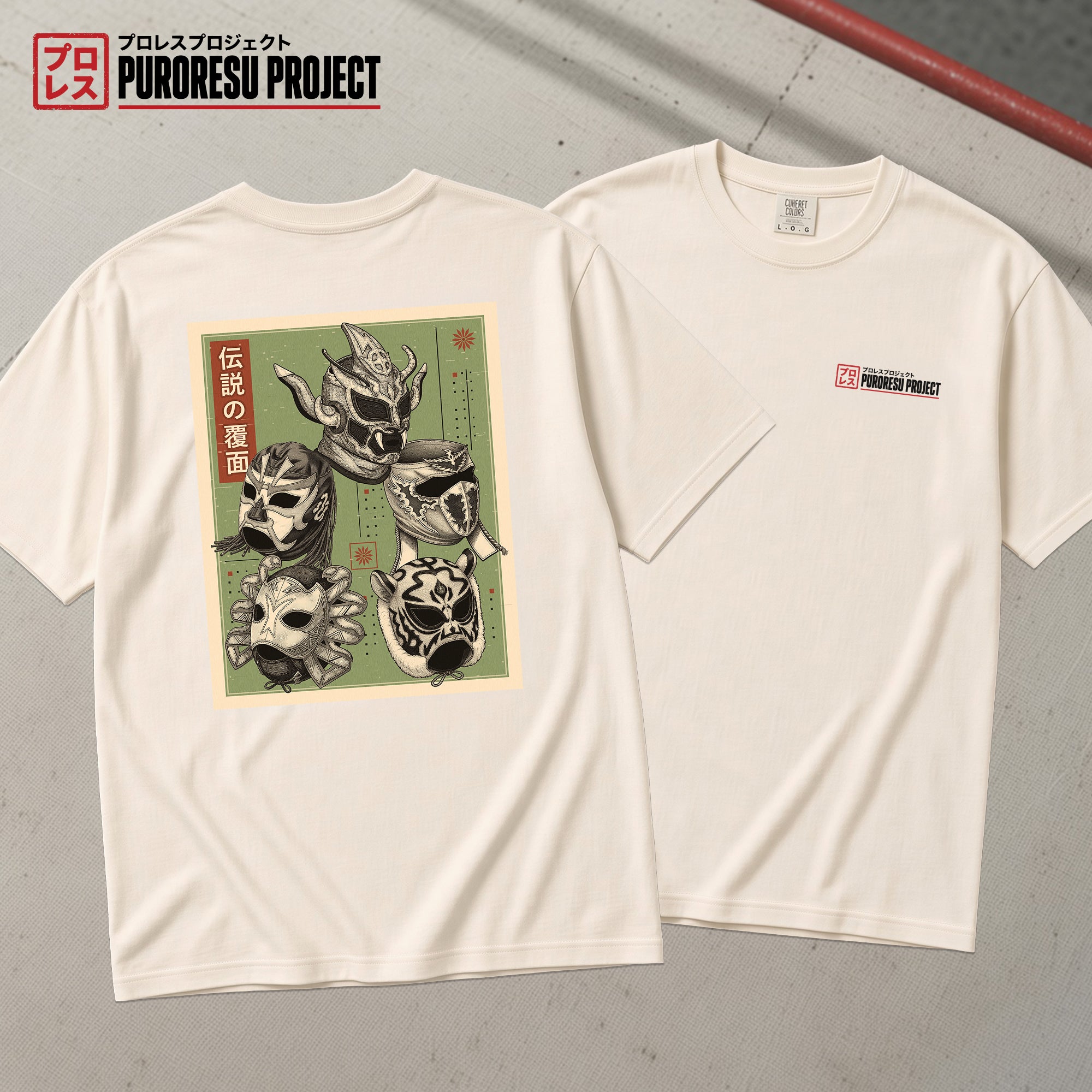Japanese Wrestling Mask Legends T-Shirt