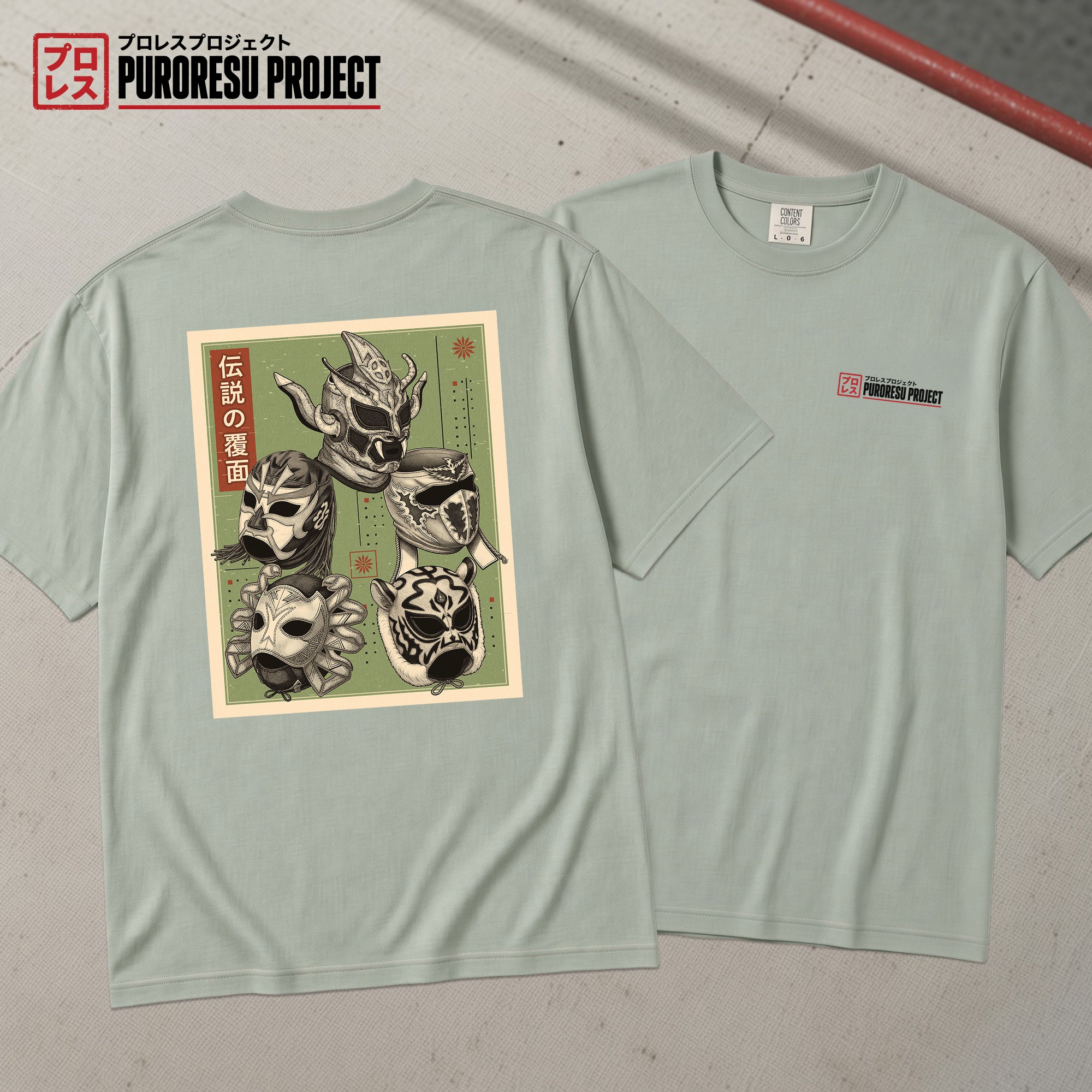Japanese Wrestling Mask Legends T-Shirt