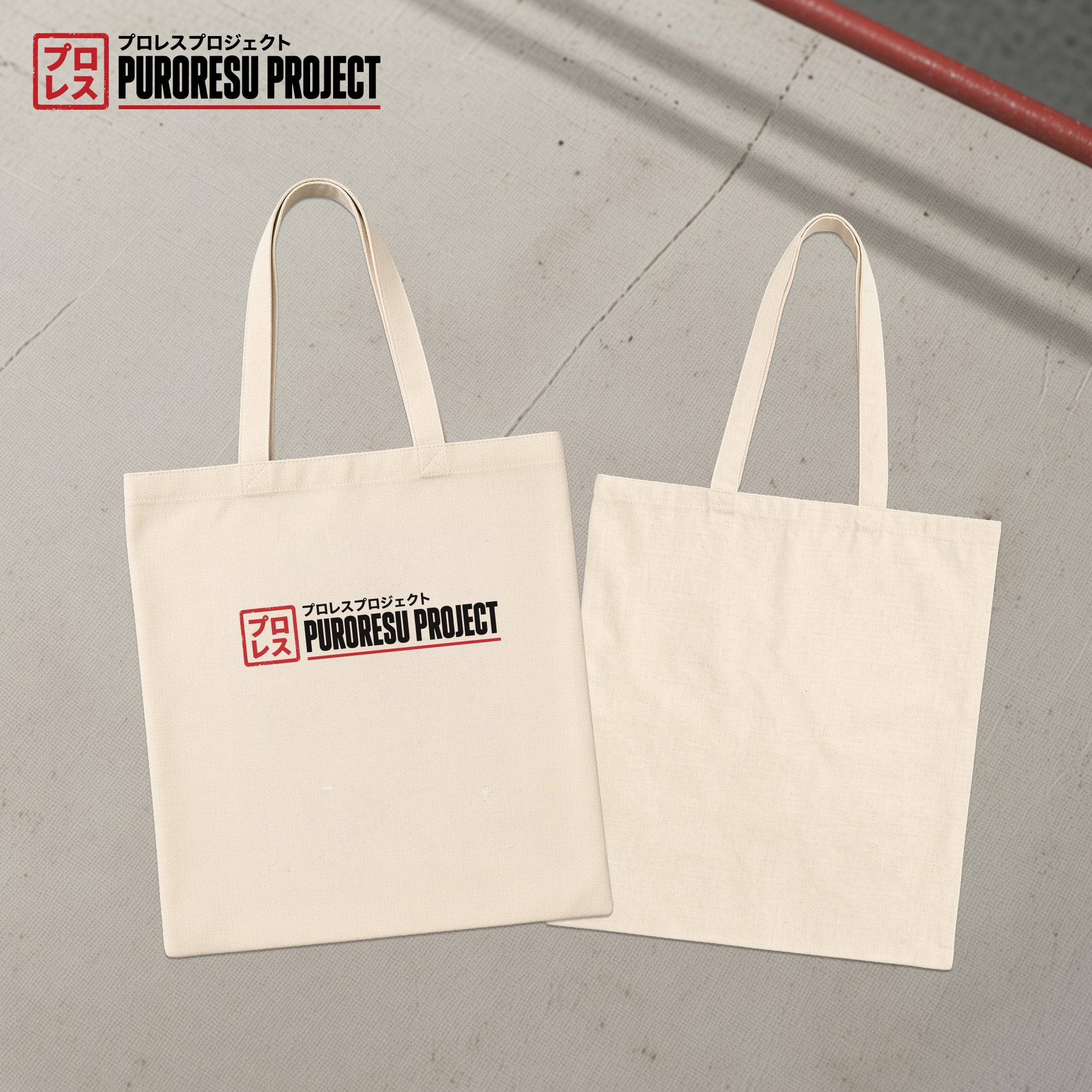 Puroresu Project Canvas Tote Bag