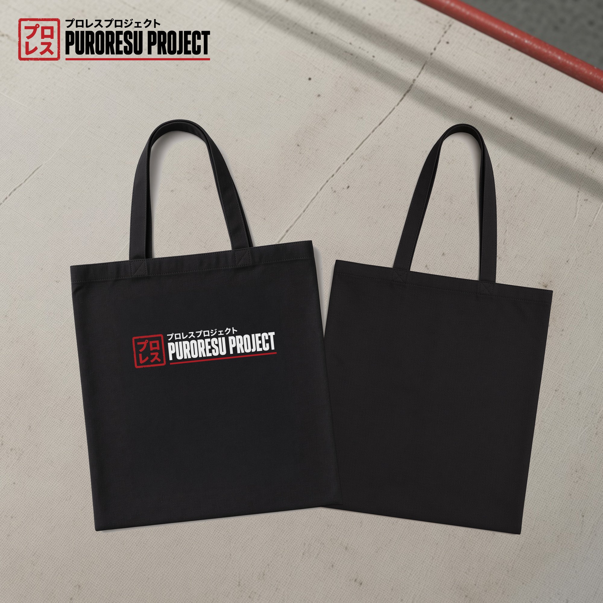 Puroresu Project Canvas Tote Bag