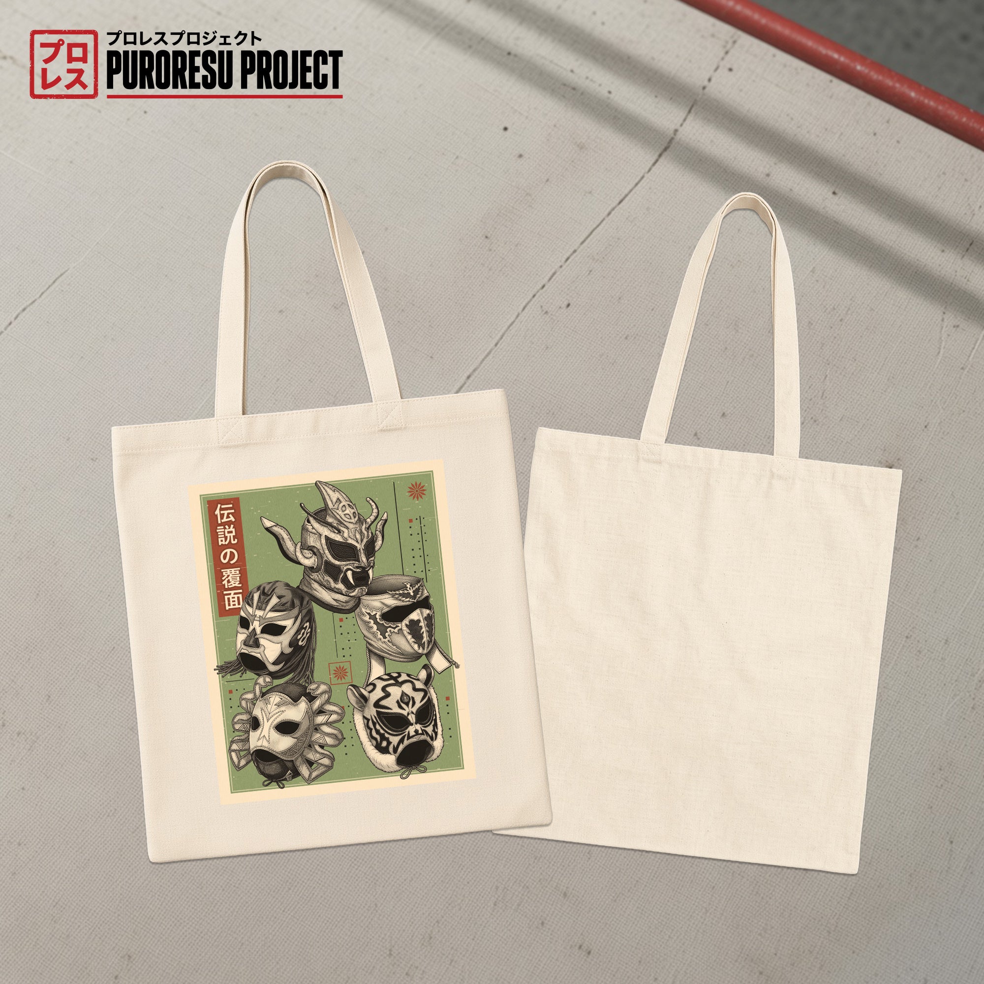 Japanese Wrestling Mask Legends Canvas Tote Bag