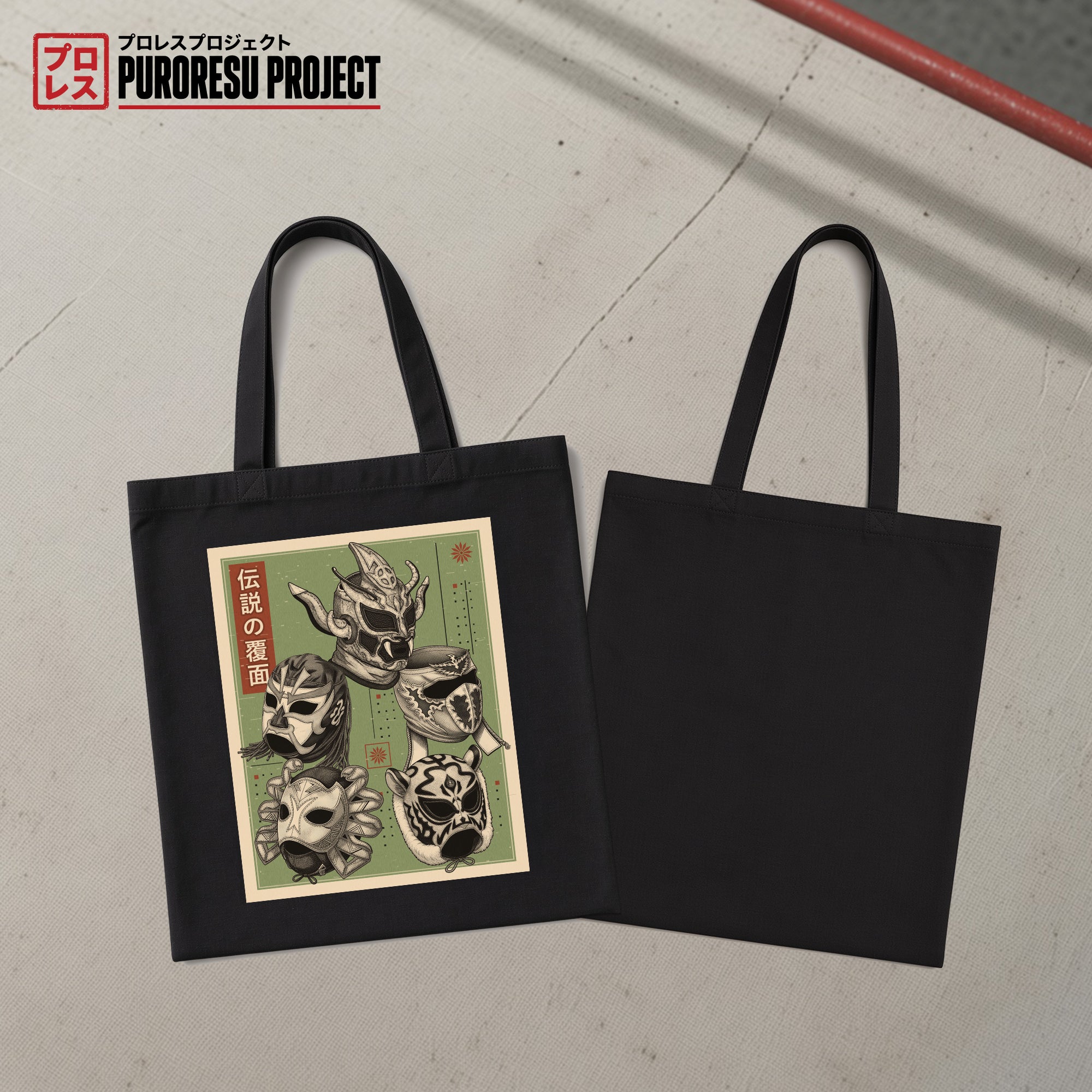 Japanese Wrestling Mask Legends Canvas Tote Bag