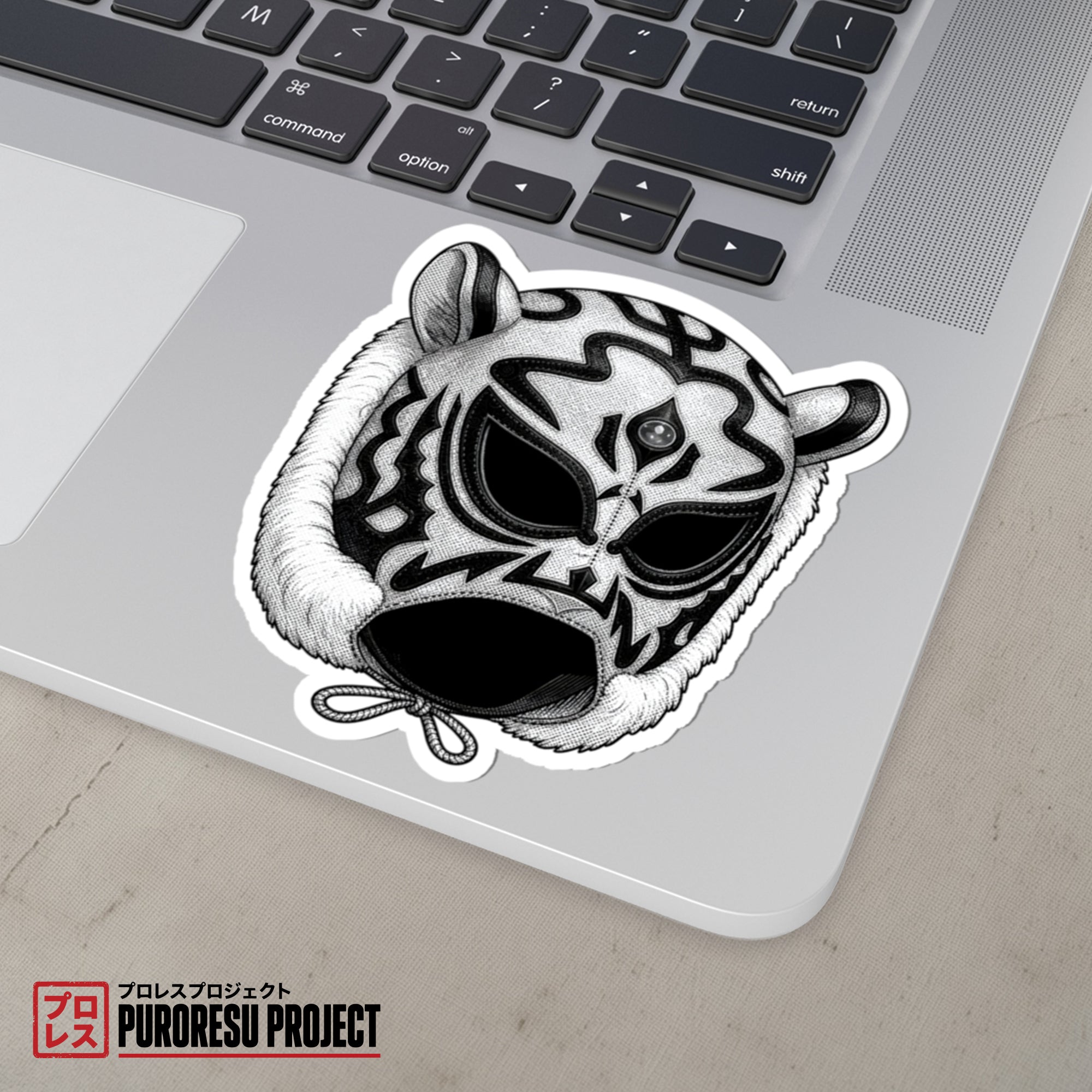 Tiger Wrestling Mask Sticker