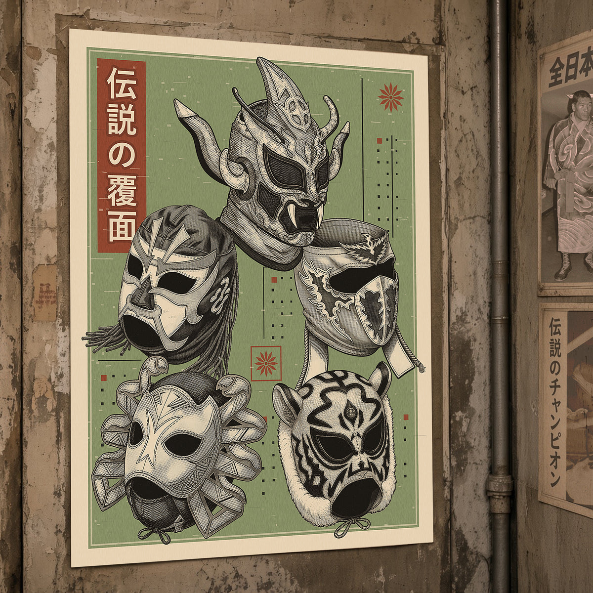 Japanese Wrestling Mask Legends Satin Poster (16" x 20")