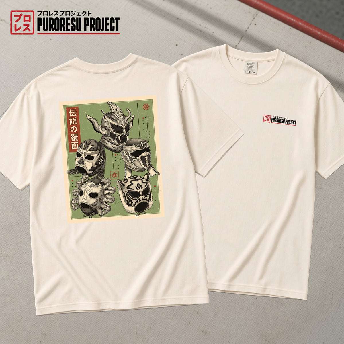 Japanese Wrestling Mask Legends T-Shirt