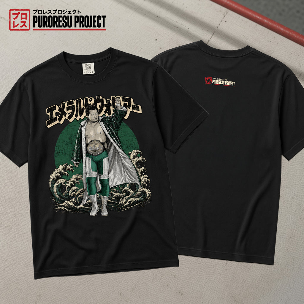 Emerald Warrior T-Shirt