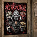 Demon from Hell Mask - Full Color - Satin Poster (16" x 20")