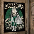 Emerald Warrior - Full Color - Satin Poster (16" x 20")